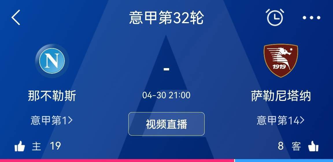 上半场迪亚斯破门，但罗德里戈越位在先，这球被吹掉，卢宁做出关键扑救，挡出阿约泽-佩雷斯的近距离射门，两队暂0-0战平；下半场贝林厄姆破门，鲁伊巴尔世界波扳平，伊斯科中柱，最终皇马1-1贝蒂斯，16轮过后积39分，先赛1场领先赫罗纳1分，继续领跑积分榜。